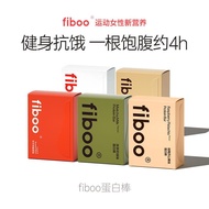 Chinese Snacks Meal Replacement Protein Bar Meal Replacement Plant-Based Energy Bars Snacks China Sn