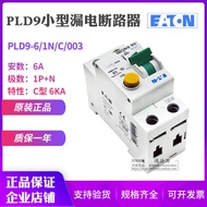 EATON EATON Muller PLD9-6/1N/C/003 Leakage Circuit Breaker Air Switch Original Authentic