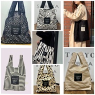 Tokyo Shibuya Pouch 環保袋