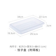 Frozen Food Container / Frozen Food Storage Box