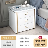 Bedside Table Safe Household Small Smart Bedside Locker Sub-Safe Wireless Charging with Drawer