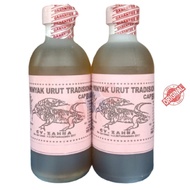 MINYAK URUT TRADISIONAL KARO  ASLI / MINYAK HERBAL / MINAK ALUN /    CAP BIAWAK 250 ML MURAH