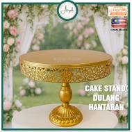 Dulang Hantaran / Metal Cake Tray- Gold Large D4 (30cm x 28cm)