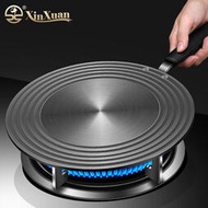 煤氣灶導熱板防黑鍋	帶手柄電磁爐導熱板灶具 廚房燃氣灶導熱盤