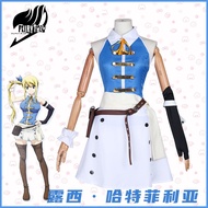 FAIRY TAIL Lucy cos Suit Lucy cosplay Costume FAIRY TAIL Lucy Heartfilia cosplay costumes RGX8