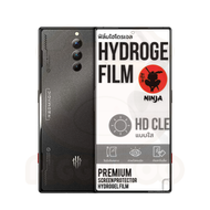 ฟิล์ม รุ่น RedMagic 8 Pro | RedMagic 8s Pro ฟิล์มไฮโดรเจล เกรดA+ Hydrogel Film TPU Nubia (PIGGA BOO)