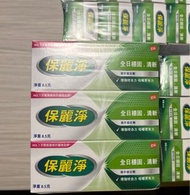 保麗淨假牙固定劑