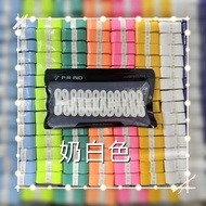 【Ship in 24H】浦 锐 新款 7C 手胶 超薄 粘 黏性 平面 羽毛球拍 奶 胶 减震 吸汗 防滑 聚将 手胶/Purui New Style 7C Hand Adhesive Ultra-