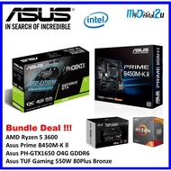 ASUS PH-GTX1650 O4GB DDR6 Graphics Card Bundle With Intel i5-10400F / AMD R5-3600 Package Deal