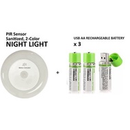 CSTT - 抑菌雙色移動光感應小夜燈+USB AA可充電池
