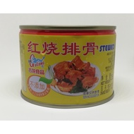 Gulong Stewed Pork Chop 256g (Non Halal)