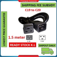 1.5M 16A 3 Pin Male (C20) to Female (C19) Power Cord Cable