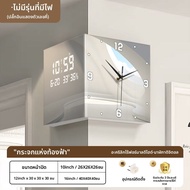 XIANGYUE | นาฬิกาดิจิตอลติดผนังพร้อมปฏิทินตลอดปี รุ่นใหม่ 2025