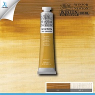 Winsor & Newton Winton 200ml Oil Color