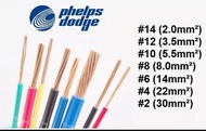 thhn phelps dodge #14 #12#10 per10meter