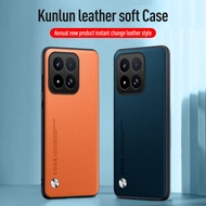 Hard Case For Poco F8 Ultra F7 Pro F6 F5 4G 5G With Kunlun leather Material Camera Protection Shockp