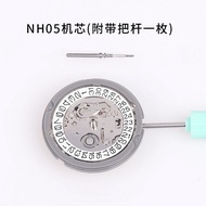 Watch Accessories Watch Movement Mechanical Watch Movement Watch Accessories NH05A Seiko Automatic M