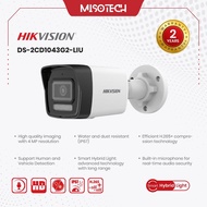 Hikvision DS-2CD1043G2-LIU 4MP IP Camera Outdoor Smart Hybrid Light PoE Mic Audio