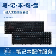 Suitable for Thor 911Targa T6c X6 Youth Edition F117-S11 F117-Si3 F117-V Keyboard
