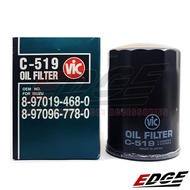 VIC C-519 Car Oil Filter for Isuzu 4BE1