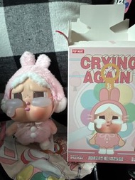 POP MART Crying Baby Bunny Plush