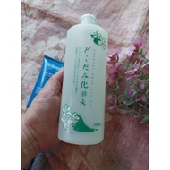 Selected Japanese makeup remover