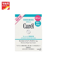 Curel Intensive Moisture Care Eye Repair Cream 25 G/Curel