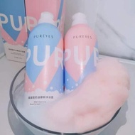 Pureyes Whitening gel Shower / Pureyes Korean Original 350ml