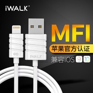 IWalk iPhone5 iPhone6 6s iPad4 5s data MFI certification data charger cable