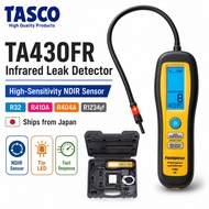 Ichinen TASCO TA430FR Infrared Refrigerant Leak Detector | R410A R32 R1234yf HFC CFC HCFC HFO Japan