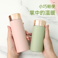 Small Thermos 316 Mini Thermos Mini Thermos 200ml Mini Thermos Small Thermos Small Thermos 200ml Sma