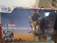 Bandai RX-78F00 Gundam 1/48