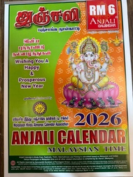 Anjali Tamil Calendar Year 2026 Malaysia (WHILE STOCK LAST)