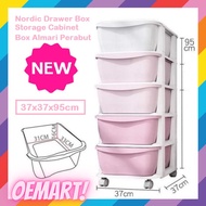 OEMART Pink Color Drawer Organizer Storage Cabinet Box Baby Baju Simpanan Almari Perabut