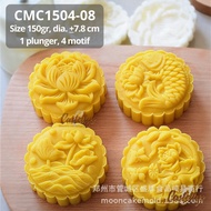 Cmc 1504-08 Mooncake Mold 150gr Lotus Cake Pia Snowskin Mooncake Mold