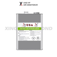 USA Solvent Degreaser (GS836)