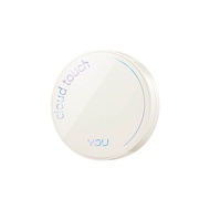 Y.O.U Cloud Touch DFL Mesh Cushion N504 Rose Vani