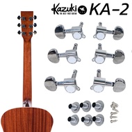 ลูกบิดกีตาร์ Kazuki KA-2 ลูกบิดกีต้าร์ ลูกบิดกีต้าร์โปร่ง ลูกบิดกีต้าร์ไฟฟ้า ลูกบิดตัน ลูกบิด ลูกบิด