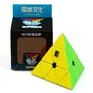 Professional Rubiks Cube Pyramid 3x3 Cones Ultra Soft Kids Toys