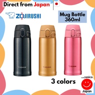 ZOJIRUSHI Stainless Mug Bottle 360ml (black, honey gold, pink) 【Direct from Japan】