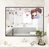 Glass Mirror Sticker Decoration Wall Sticker Window Bathroom Sticker Mirror Toilet Waterproof Cartoo