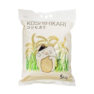 Beras Jepang Japonica Koshihikari - Beras Jepang Organik MPASI