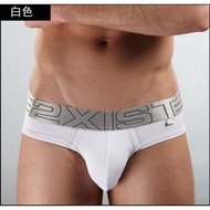 Men Pants 2xist Silver Edge Cotton Pouch Trendy Boxer