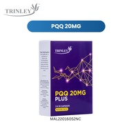 TRINLEY PQQ 20mg Plus brain cognitive health energy support
