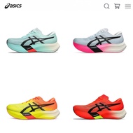 - Daigou- Metaspeed Edge PARIS Mesh Breathable Running Shoes Light Blue Black Pink 1013A124-401 OD4Z