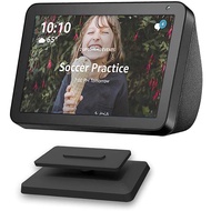 Adjustable Stand for Echo Show 8 (1st and 2nd Gen), Base Accessory Compatible with Amazon Alexa 8, Built-in Magnet, Swiv