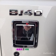 Applicable to BAIC BJ40Door handle decoration BJ40Door handle exterior trim modification door handle