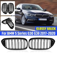 กันชนหน้าคู่กระจังหน้ารถทรงถั่วดาวตกสไตล์เพชรสำหรับ BMW 5 Series G30 G38 5-2017-2020ตะแกรงแข่ง