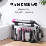Dyson Airwrap Styler Dryer Organizer Hair Curler Stand Storage Rack For Curling Iron Wand Barrels Brushes On Bathroom Desk