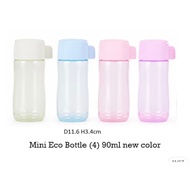 Tupperware Mini Eco Bottle |4pcs | 90ml
